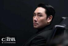 اعلام بازنشستگی ناگهانی چو جین وونگ از عرصه بازیگری