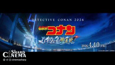 Detective Conan: Fallen Angel of the Highway فیلم ۲۹ام انیمه اعلام شد
