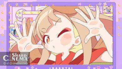 انیمه Cosmic Princess Kaguya با رقص و موسیقی جدید