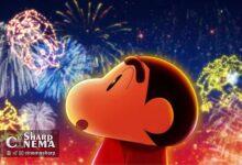 عنوان و تیزر فیلم انیمه Crayon Shin-chan 33 منتشر شد