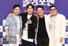 پایان چهار ساله برنامه تلویزیونی دولسینگ فورمن