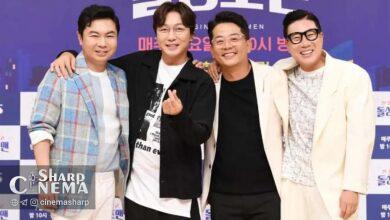 پایان چهار ساله برنامه تلویزیونی دولسینگ فورمن