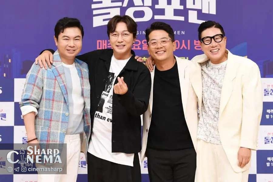 پایان چهار ساله برنامه تلویزیونی دولسینگ فورمن