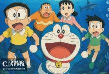 رونمایی تازه از فیلم انیمه دورایمون و قلعه جدید شیطان دریایی
