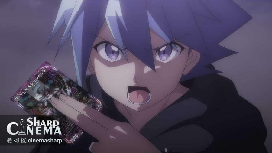 انیمه Duel Masters LOST Bokyaku no Taiyo در ۶ فوریه ۲۰۲۶ پخش می‌شود