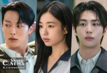 مثلث عاشقانه در سریال Dynamite Kiss داغ‌تر شد