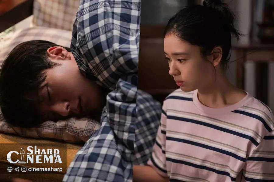 احساسات آن یون جین هنگام دیدن جانگ کی یونگ