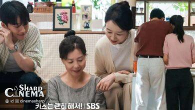 لحظات عاشقانه جانگ کی یونگ و آن یون جین در خانه