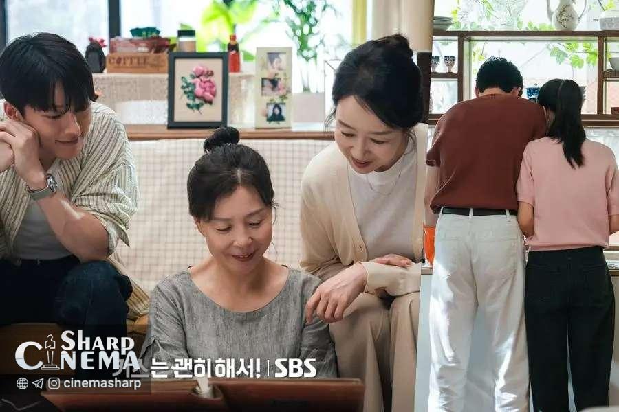 لحظات عاشقانه جانگ کی یونگ و آن یون جین در خانه