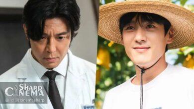 کیم جو هون و کوآک سی یانگ در Dynamite Kiss نقش ویژه بازی میکنند