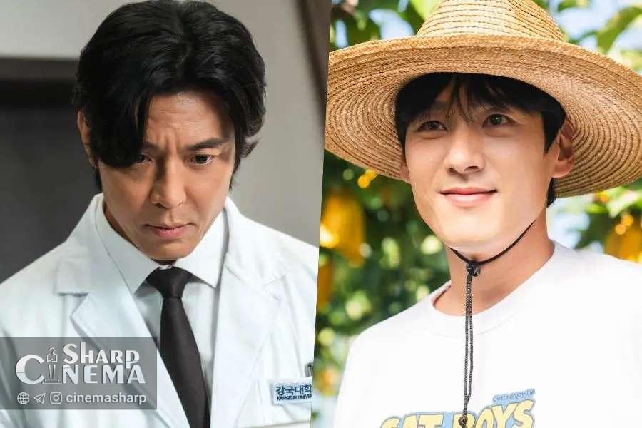 کیم جو هون و کوآک سی یانگ در Dynamite Kiss نقش ویژه بازی میکنند