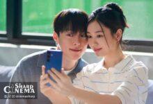 پایان سریال Dynamite Kiss و تشکر جانگ کی یونگ و آن اون جین