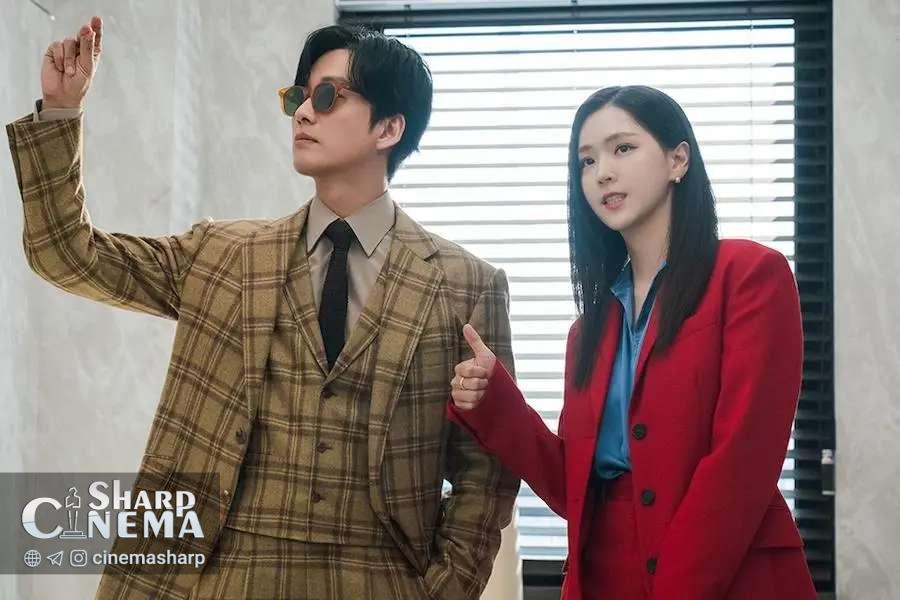 Namkoong Min و Kim Ji Eun در Dynamite Kiss حضور ویژه دارند