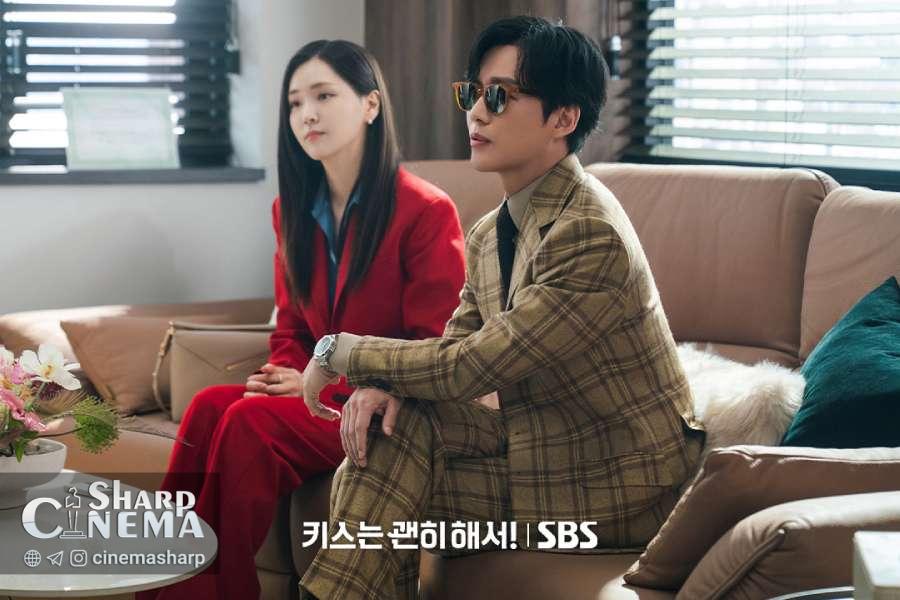 Namkoong Min و Kim Ji Eun در Dynamite Kiss حضور ویژه دارند