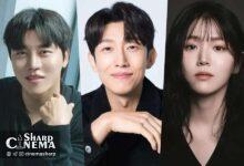 ام مون سوک و کانگ کی‌یونگ در فیلم اکشن H-521 حضور دارند