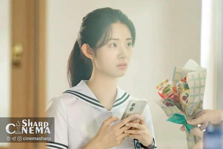 درخشش شین سیا در فیلم اگر امشب عشق از جهان ناپدید شود