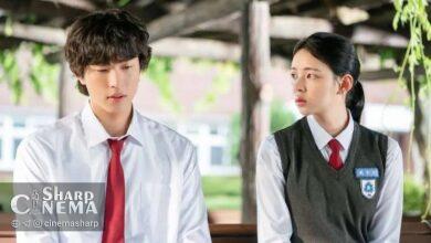 رونمایی از تصاویر تازه فیلم حتی اگر این عشق امشب ناپدید شود