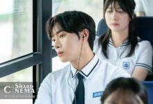 تغییر دنیای چو یونگ وو در فیلم اگر امشب عشق از جهان ناپدید شود