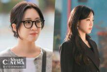 Hahm Eun Jung در نقش دو خواهر متفاوت در سریال First Man