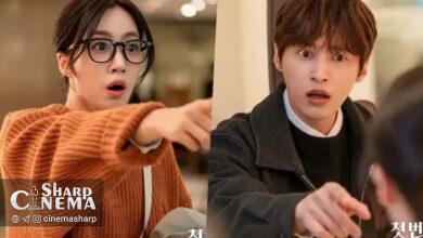 هام اون جونگ و یون سون وو در ملاقات عجیب روبه‌رو شدند