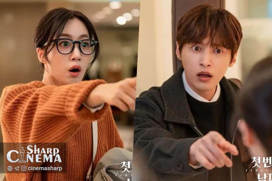 هام اون جونگ و یون سون وو در ملاقات عجیب روبه‌رو شدند