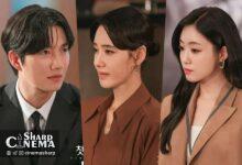 پارک گون ایل با اعتمادبه‌نفس مقابل او هیون کیونگ در First Man