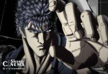 تریلر تازه انیمه Fist of the North Star و صداپیشگان جدید معرفی شدند