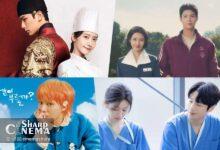 برندگان جوایز FUNdex 2025 اعلام شدند