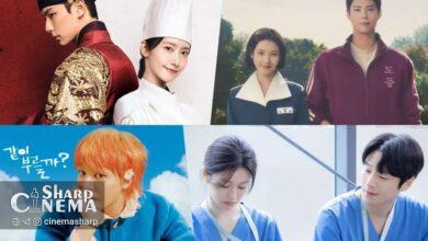 برندگان جوایز FUNdex 2025 اعلام شدند