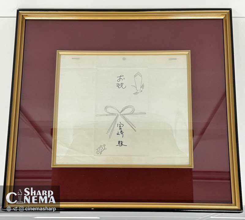 تعطیلی رسمی استودیو Gainax پس از ۴۲ سال فعالیت