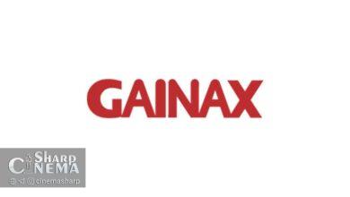 تعطیلی رسمی استودیو Gainax پس از ۴۲ سال فعالیت