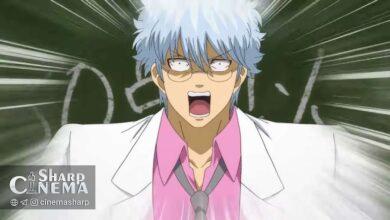 ویدیوی موسیقی آغازین انیمه Gintama: Mr. Ginpachi's Zany Class منتشر شد