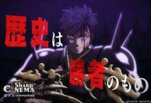 انتشار ویدئو موسیقی فصل سوم انیمه Record of Ragnarok توسط GLAY