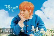 بازگشت فصل دوم برنامه موسیقی G-Dragon Good Day