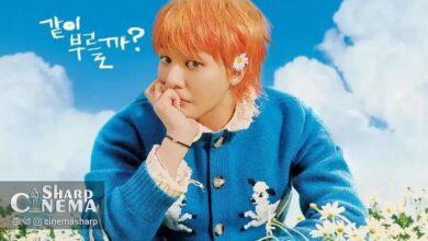 بازگشت فصل دوم برنامه موسیقی G-Dragon Good Day