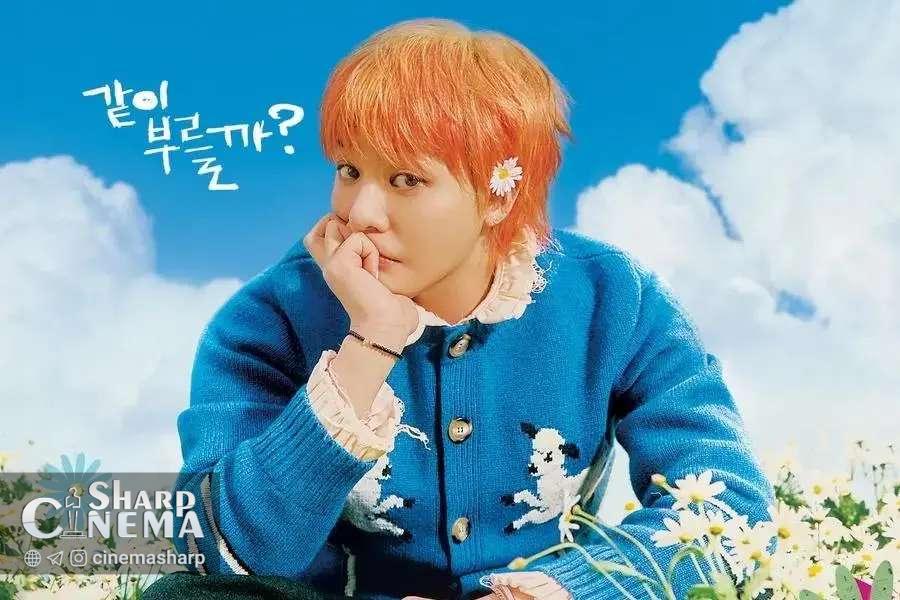 بازگشت فصل دوم برنامه موسیقی G-Dragon Good Day