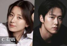 Your Ground, هان هیوجو, گونگ میونگ, درام رومانس کره‌ای, بازیکن بیسبال, مدیر برنامه, سریال MBC ۲۰۲۶, Lee Sang Yeob, بیسبال و عشق