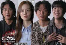 کوان سانگ وو و مون چه ون در HEARTMAN شیمی بی‌نظیر دارند