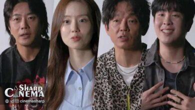 کوان سانگ وو و مون چه ون در HEARTMAN شیمی بینظیر دارند