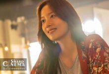 مون چه وون عشق اول فراموش‌نشدنی در فیلم مرد قلبی