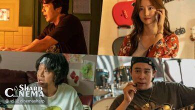 کمدی جدید Heartman با تصاویر تازه و داستانی احساسی