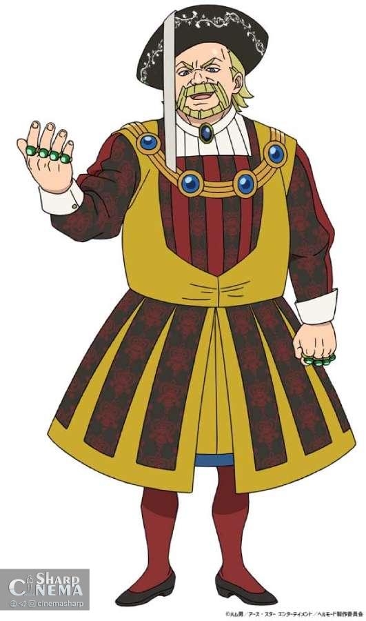 انیمه (Hell Mode) ۹ ژانویه ۲۰۲۶ پخش میشود