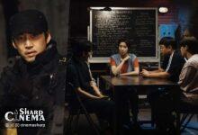 Yoon Kye Sang و تیمش برای مأموریت ویژه آماده میشوند