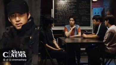 Yoon Kye Sang و تیمش برای مأموریت ویژه آماده میشوند