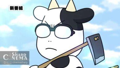 فصل چهارم انیمه Hyakusho Kizoku تایید شد