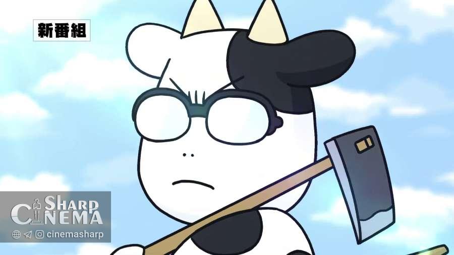 فصل چهارم انیمه Hyakusho Kizoku تایید شد