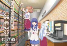 پخش انیمه Ichijoma Mankitsu Gurashi از آوریل ۲۰۲۶