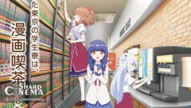 پخش انیمه Ichijoma Mankitsu Gurashi از آوریل ۲۰۲۶