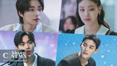 پخش درام IDOL I با بحران Kim Jae Yeong از ۲۲ دسامبر