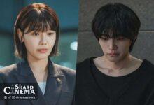 سو یونگ راز واقعی کیم جه یونگ را در IDOL I کشف می‌کند